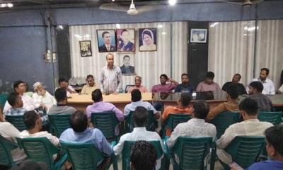 আগামী ২৮ জুন র‍্যালী ও আলোচনা সভা সফল করার আহ্বান