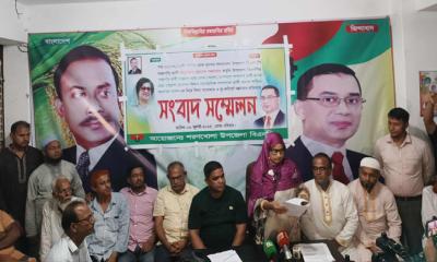 শরণখোয় বিএনপির প্রার্থীদের বিরুদ্ধে কুরুচিপূর্ণ বক্তব্যের প্রতিবাদে সংবাদ সম্মেলন