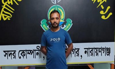প্রেমিকা ও স্বামীর ছুরিকাঘাতে প্রেমিক নিহতের ঘটনায় প্রধান আসামি গ্রেফতার