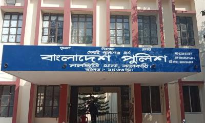 নলছিটিতে নির্যাতন সইতে না পেরে নেশাগ্রস্ত ছেলেকে পুলিশের হাতে তুলে দিলেন মা