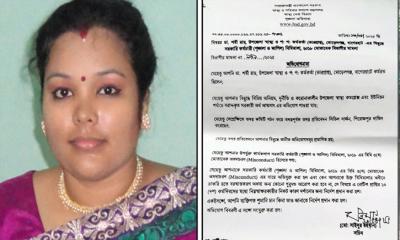 অনিয়ম ও দুর্নীতির দায়ে স্বাস্থ্য কর্মকর্তা ডাঃ শর্মী রায়ের বিরুদ্ধে বিভাগীয় মামলার প্রস্তুতি