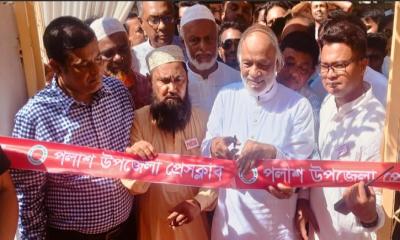 পলাশে উপজেলা প্রেসক্লাব কার্যালয়ের উদ্বোধন