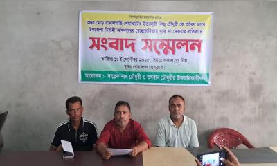 রাজবাড়ীতে নিয়ম ভেঙে অনৈতিক সুবিধা নিয়ে খেয়াঘাট ইজারা দেওয়ার অভিযোগ