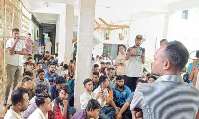 দুই দফা দাবিতে ইবি ছাত্রদলের অবস্থান কর্মসূচি