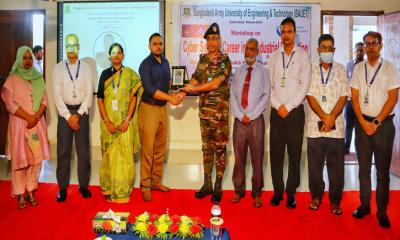 বাউয়েটে সাইবার সিকিউরিটি নিয়ে কর্মশালা ও র‍্যালি অনুষ্ঠিত