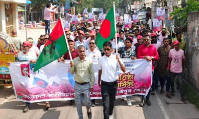 পিরোজপুরে নানা আয়োজনের মধ্য দিয়ে যুবদলের ৪৭তম প্রতিষ্ঠা বার্ষিকী পালিত