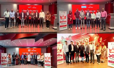 রবি এলিট গ্রাহকদের জন্য ছুটি গ্রুপ, অ্যাম্বুফাস্ট, লাইফপ্লাস ও যান্ত্রিকে এক্সক্লুসিভ সুবিধা