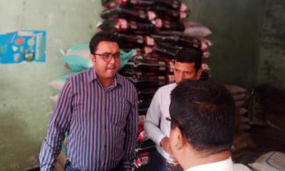 কোটচাঁদপুরে চাল ব্যবসায়িকে জরিমানা