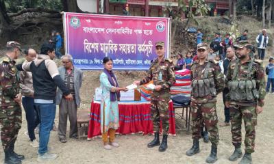 মাটিরাঙা সেনা জোন কর্তৃক অসহায় ও দুস্থদের মাঝে মানবিক সহায়তা প্রদান