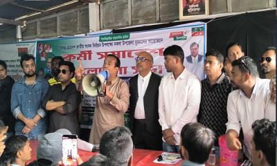 মোনাফেকদের সঙ্গে কোনো আপোষ নয়: শেরপুরে ছাত্রদল সভাপতি রাকিব