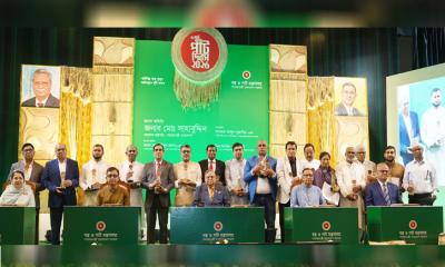জাতীয় পাট দিবসে পুরস্কার পেলেন ১২ ব্যক্তি ও প্রতিষ্ঠান