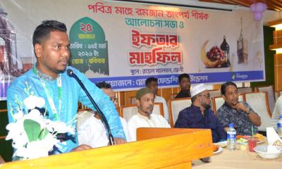 ফেনীতে গ্লোবাল ফ্রেন্ডশিপ ফাউন্ডেশনের উদ্যোগে ইফতার মাহফিল ও সম্মাননা প্রদান