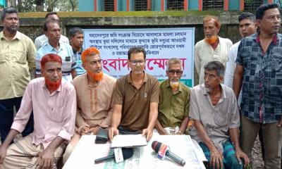মহাদেবপুরে সংবাদ সম্মেলন অনুষ্ঠিত