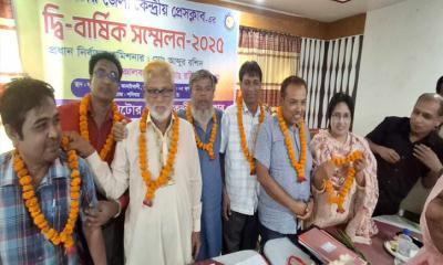 নাটোর জেলা কেন্দ্রীয় প্রেসক্লাবের দ্বি-বার্ষিক সম্মেলন ও কমিটি গঠন