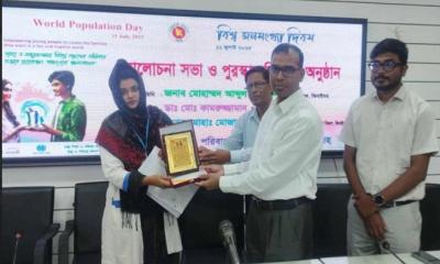 জেলা ও উপজেলা পর্যায়ে শ্রেষ্ঠ পরিবার কল্যাণ সহকারী কোটচাঁদপুরের উর্মি আক্তার