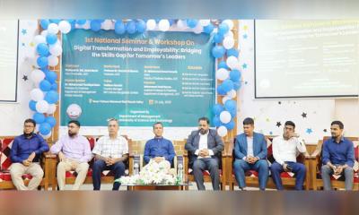 ব্যবস্থাপনা বিভাগের কনফারেন্সের মধ্য দিয়ে পর্দা নামলো যবিপ্রবির ন্যাশনাল কনফারেন্স কার্নিভালের