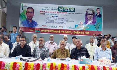 ফ্যাসিস্ট শেখ হাসিনার ইঙ্গিতে মিথ্যা মামলায় বেগম খালেদা জিয়া জেল খেটেছেন : রিজভী