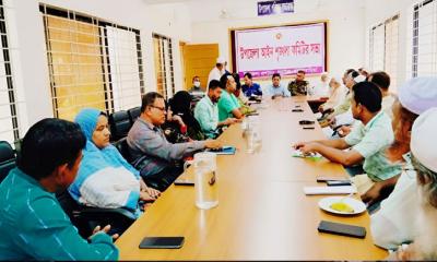 সরাইলে আইনশৃঙ্খলা কমিটির মাসিক সভা অনুষ্ঠিত