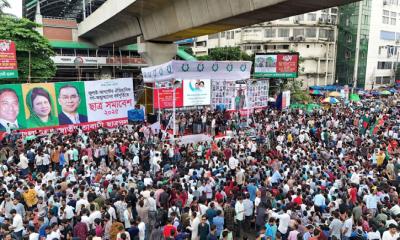 কোরআন তেলাওয়াতের মাধ্যমে ছাত্রদলের সমাবেশ শুরু