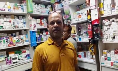 মানিকগঞ্জে মেয়াদোত্তীর্ণ ওষুধ বিক্রির দায়ে সরকারি ফার্মেসিকে জরিমানা