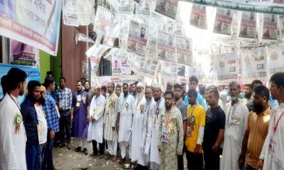 রাজধানীর শের শাহসূরী রোড ব্যবসায়ী কল্যাণ সমিতি‍‍`র নির্বাচন অনুষ্ঠিত