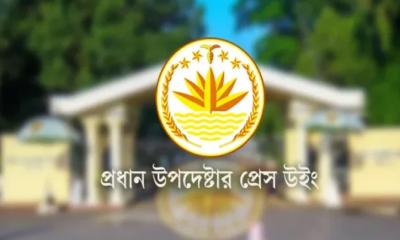 নুরের ওপর হামলায় জড়িত কেউ ছাড় পাবে না : অন্তর্বর্তী সরকারের বিবৃতি