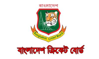 বিসিবি নির্বাচনে তিন সদস্যের কমিশন ঘোষণা
