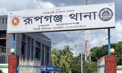 রূপগঞ্জে ব্যবসায়ীর বাড়িতে সন্ত্রাসী হামলা: দু’জন গুরুতর জখম, লুটপাট