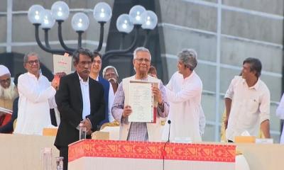 জুলাই সনদে সই করলেন  প্রধান উপদেষ্টাসহ রাজনৈতিক দলগুলো