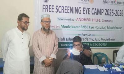 জুড়ীতে বিনামূল্যে চক্ষু শিবির অনুষ্ঠিত