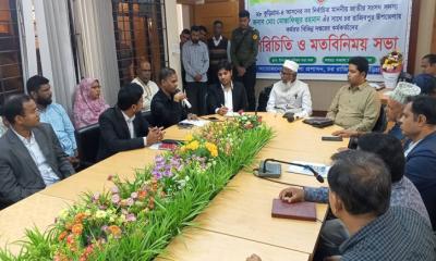 রাজীবপুরে উন্নয়ন ভাবনায় নবনির্বাচিত এমপির সঙ্গে মতবিনিময় সভা