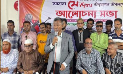 জিয়াউর রহমানের অবদান তুলে ধরলেন প্রতিমন্ত্রী আব্দুল বারী