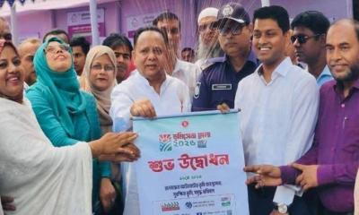 সিংগাইরে ভূমি সেবা মেলার উদ্বোধন, সামাজিক বন্ধন জোরদারের আহ্বান এমপি শান্তর