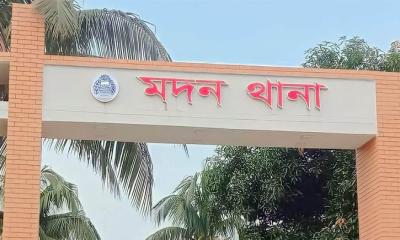 মদনে বিস্ফোরক মামলার আসামিরা ঘুরছে প্রকাশ্যে প্রশাসন নিরব