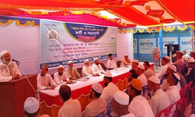 মুন্সিগঞ্জের গজারিয়ায় জামায়াতে ইসলামীর কর্মী ও সহযোগী সম্মেলন অনুষ্ঠিত