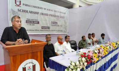 পাবিপ্রবিতে স্কলারশিপ অ্যাওয়ার্ড প্রোগ্রাম অনুষ্ঠিত
