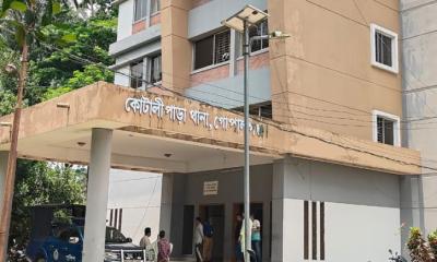 কোটালীপাড়ায় শিক্ষকের বিরুদ্ধে ছাত্রীকে ধর্ষনের অভিযোগ,থানায় মামলা