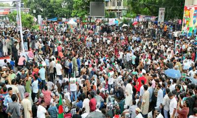 কোরআন তেলাওয়াতের মাধ্যমে ছাত্রদলের সমাবেশ শুরু