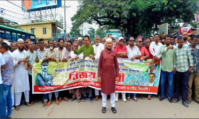 আওয়ামী শাসনের পতন উপলক্ষে শ্রীমঙ্গলে বিএনপির বিজয় র‌্যালি