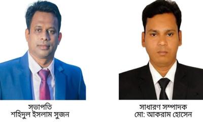 মানিকগঞ্জ সম্পাদক পরিষদের নতুন কমিটি গঠন: সুজন সভাপতি, আকরাম সম্পাদক
