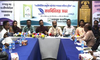 লক্ষ্মীপুর প্রেসক্লাবে হেযবুত তওহীদের মতবিনিময় সভা অনুষ্ঠিত