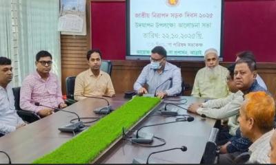 আত্রাইয়ে জাতীয় নিরাপদ সড়ক দিবস উদযাপন ও আলোচনা সভা অনুষ্ঠিত