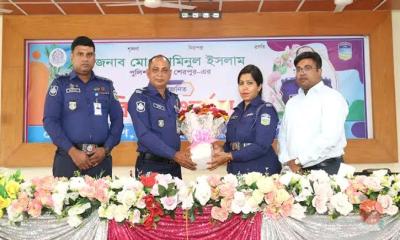 শেরপুরের পুলিশ সুপার মোঃ আমিনুল ইসলামের বদলি জনিত বিদায় সংবর্ধনা