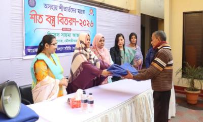শীতবস্ত্র বিতরণ করেছে মৌলভীবাজার পুলিশ নারী কল্যাণ সমিতি