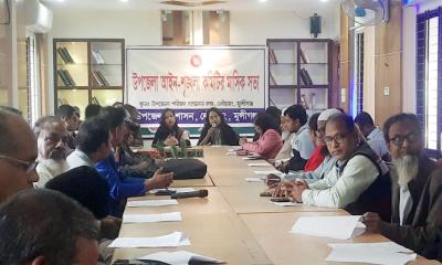 লৌহজং উপজেলা আইনশৃঙ্খলা কমিটির মাসিক সভা অনুষ্ঠিত