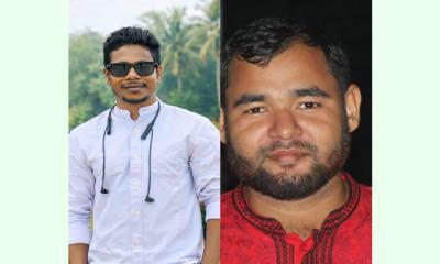 পাবিপ্রবির সিরাজগঞ্জ জেলা ছাত্র কল্যাণ সমিতির নেতৃত্বে মিজান ও আল-আমিন