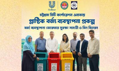 চট্টগ্রামে ১,৬৭৩ জন বর্জ্য সংগ্রাহকের মাঝে সুরক্ষা সামগ্রী বিতরণ
