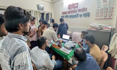 রক্তদান কার্যক্রম সহজ করতে বাকৃবিতে ডোনার ট্র্যাকিং অ্যাপ