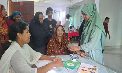 রাজবাড়ীতে ফ্রি মেডিকেল ক্যাম্প