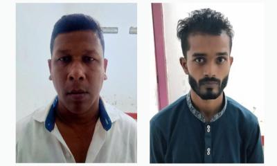বোয়ালখালী দুই আওয়ামী লীগ নেতা গ্রেপ্তার
